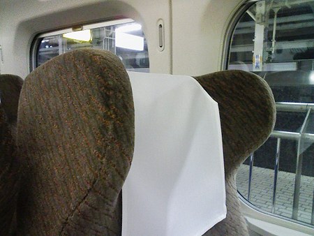 081229-こだまG車 (7)