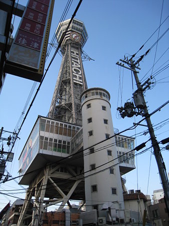 20081229-通天閣 東面