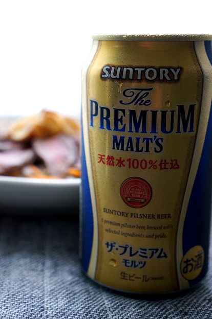 野菜モリモリ♪ポン酢であっさり簡単ローストビーフ 写真: 野菜モリモリ♪ポン酢であっさり簡単ローストビーフ