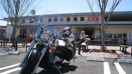hukutomi