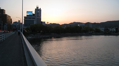 yuuyake
