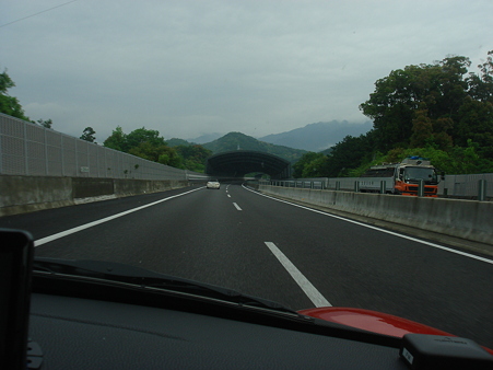 DSC00920