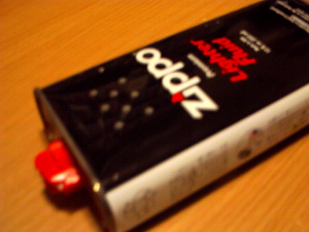 ZIPPO