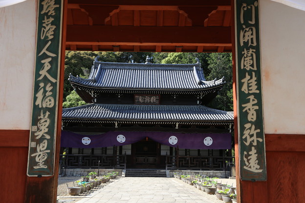 黄檗宗大本山萬福寺