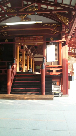 大宰府順番待ち