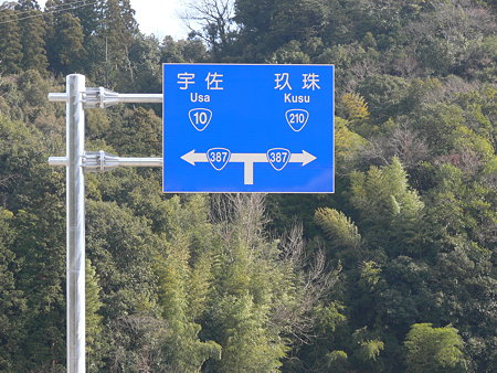 r27出口