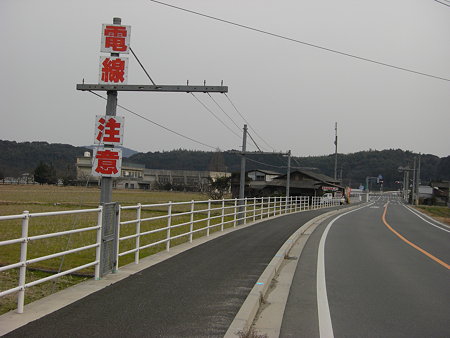 電線低っ2