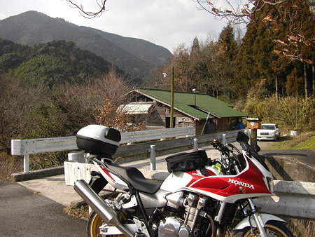 ぽから4