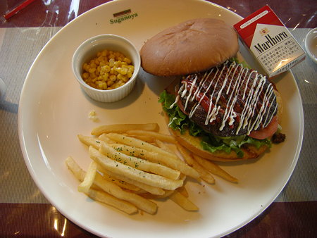 馬肉ジャンボバーガー