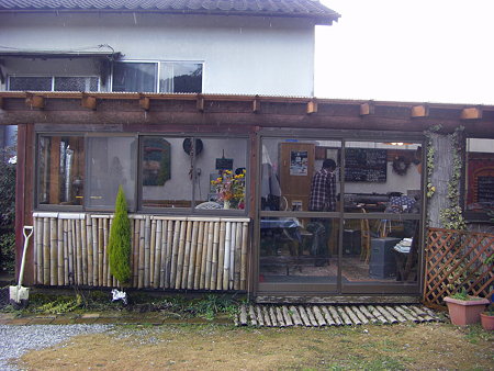 田口ダイニング
