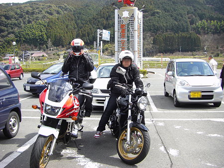 道の駅英彦山
