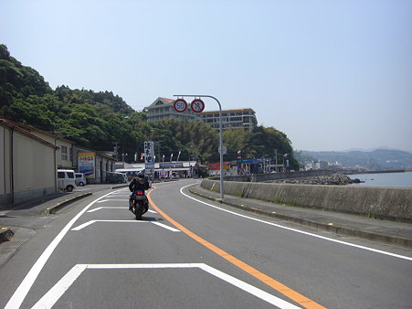 小浜あたり