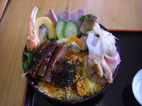 おおはま海鮮丼