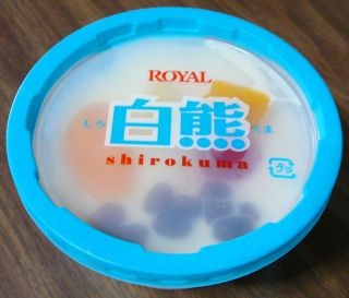 白熊