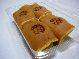 お亀堂2