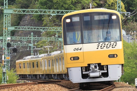 京急1057編成 「KEIKYU YELLOW HAPPY TRAIN」
