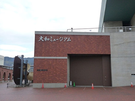 P1010192
