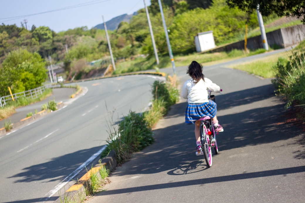 写真: IMG_3734