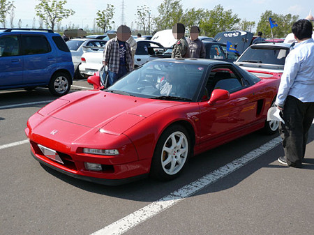 NSX