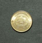 2000ドン硬貨