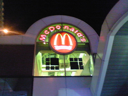 マクドナルド2000号店