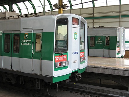 seoul2000g