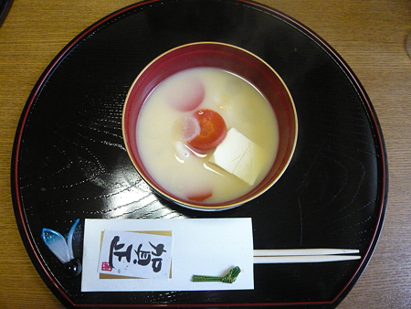 お雑煮