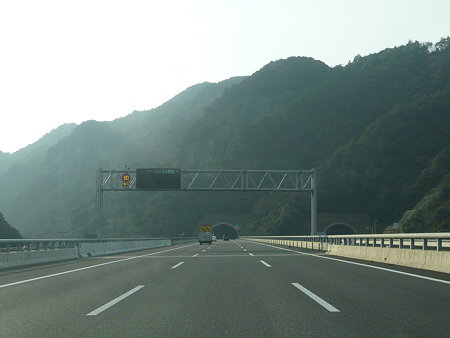 新名神