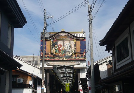 長浜