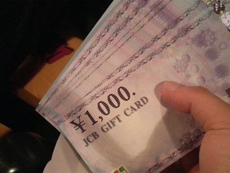 P1000939