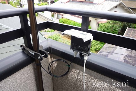 地デジアンテナ追加