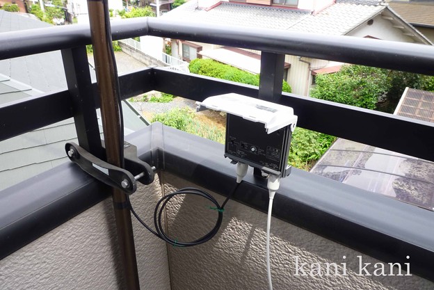 地デジアンテナ追加