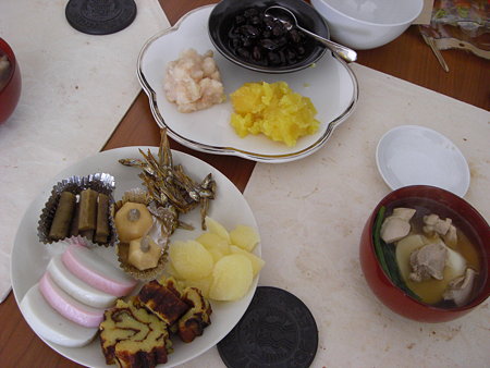 Osechi