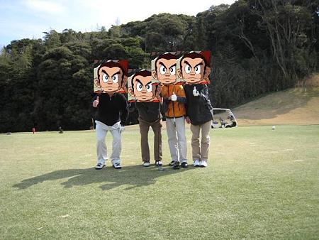 ユーアイゴルフクラブ宗像