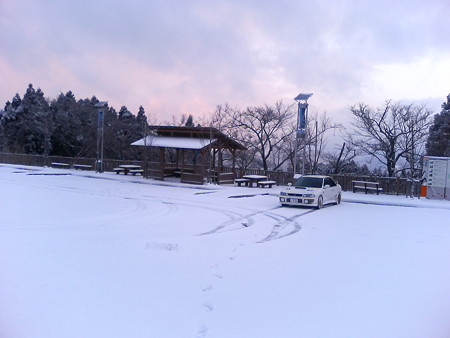 P1050011