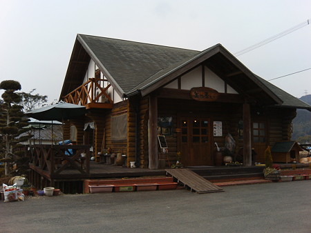 P1050005