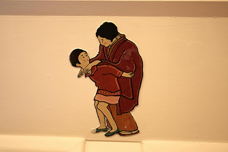 2009.04.26　氷川丸　子供部屋