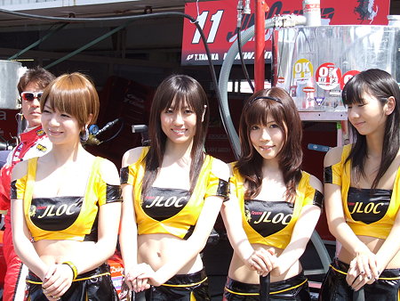 2009_0321写真0004