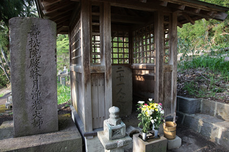 善龍寺 - 05