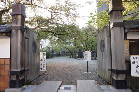 興徳寺 - 02