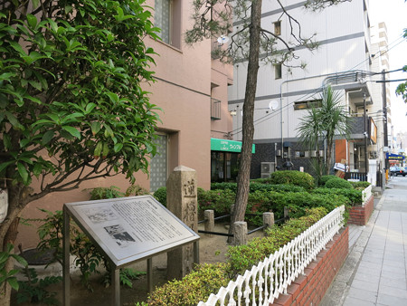 逆櫓の松跡 - 1