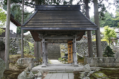 関興寺 - 01