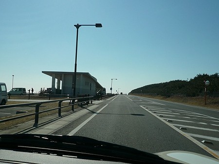 P1010853-1