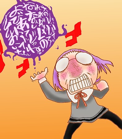 中の人ネタ
