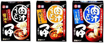 正田 肉汁うどん 醤油味・カレー味・うま塩味