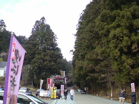 DSC00083