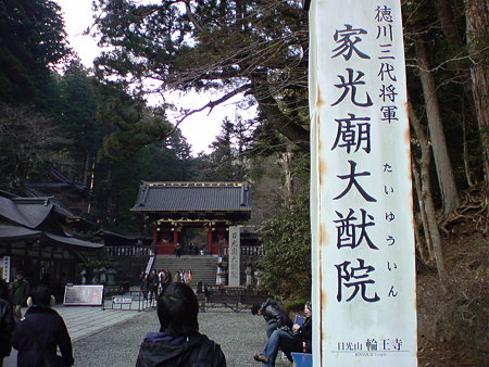DSC00072
