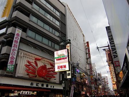 CIMG0852
