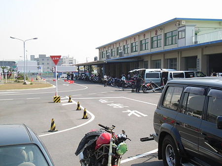 R0012311
