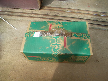 お手製オイルパック